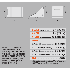 Checkers UC1500-6 Truck Chocks Size Chart